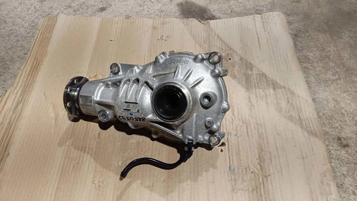 BMW X3 G01 Differential vorne 8850592