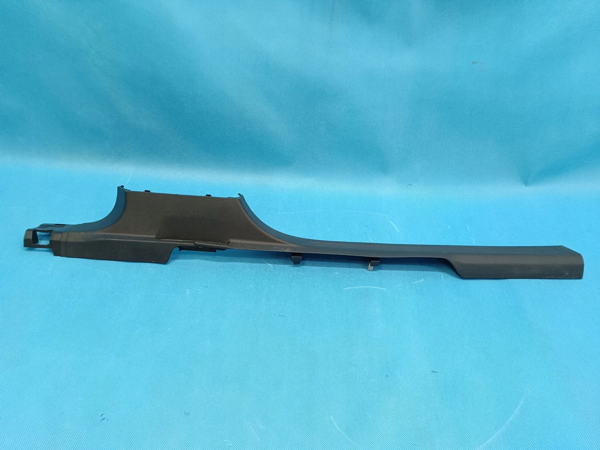 Baguette de seuil gauche VW Tiguan 5NN853371A