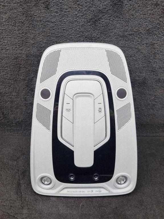 Innerbelysning Audi Q7 4M0947135BE