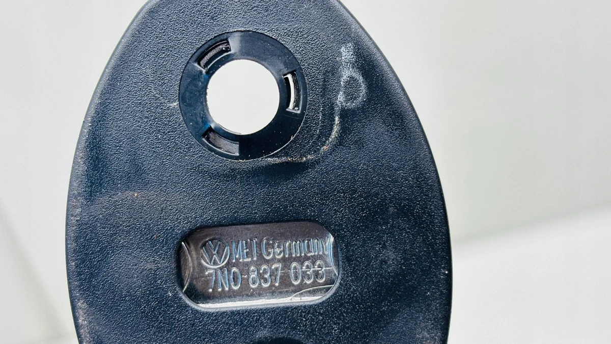 Volkswagen Sharan Türschloss-Verriegelung hinten 7N0837033 image 3