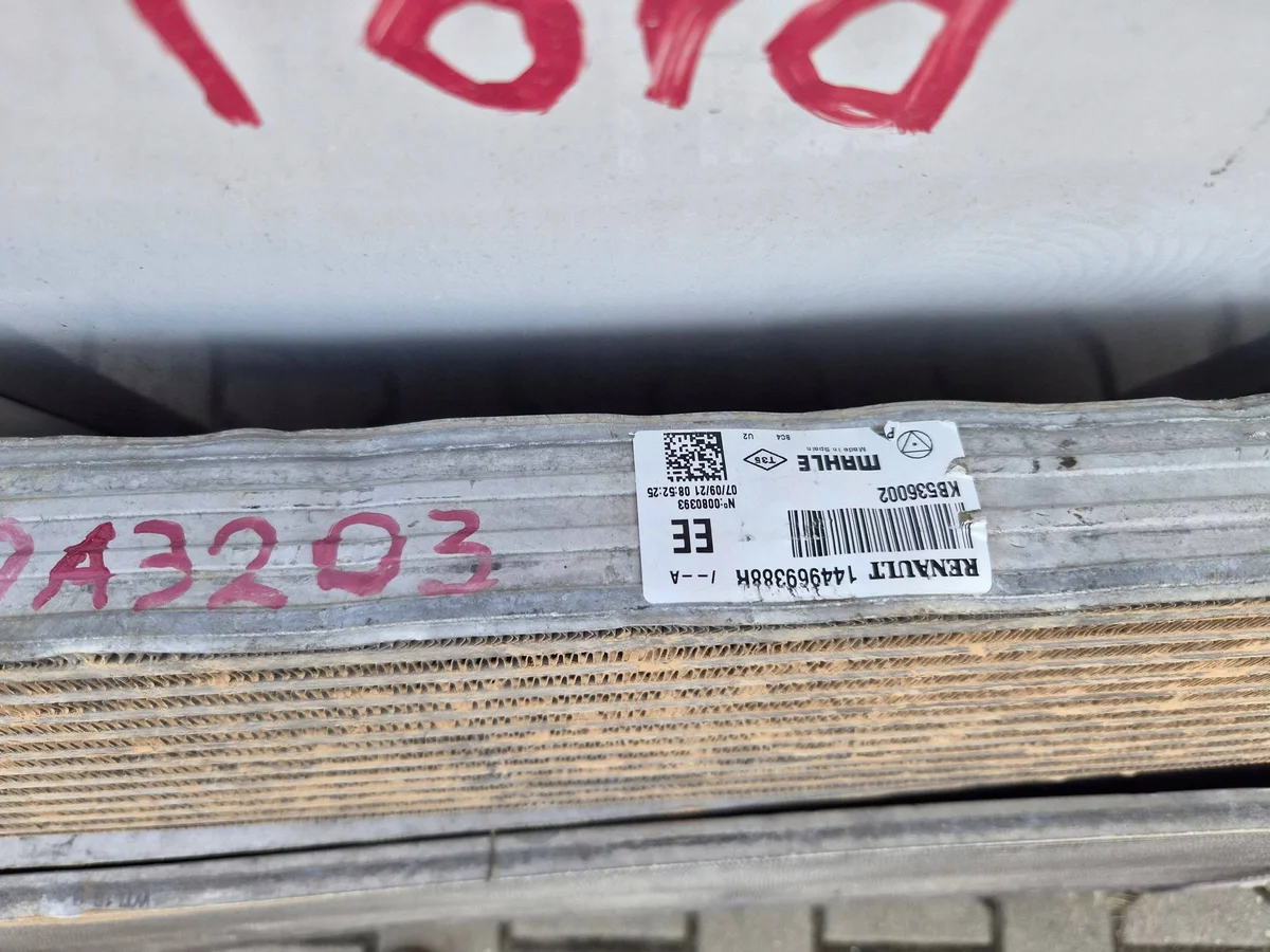 Kühler-Set NV400 Master Master III 214813663R image 8