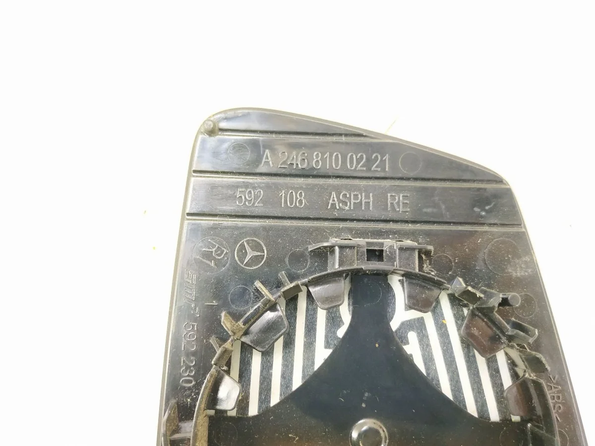 Außenspiegel Einsatz Rechts Mercedes-Benz B W246 A2468100221 image 7