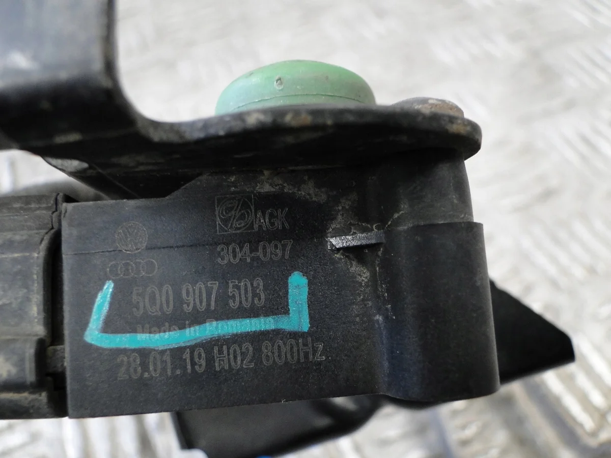 Sensor Niveauregulierung hinten VW Tiguan II 5Q0512521J image 4
