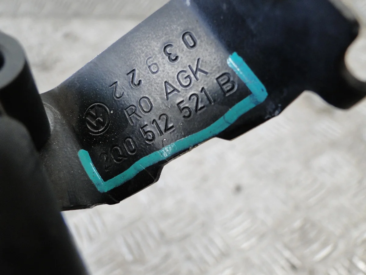 Sensor Skoda Kamiq 658 2Q0512521B image 5