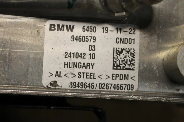 Condenseur de climatisation Mini BMW X1 9460579 image 6