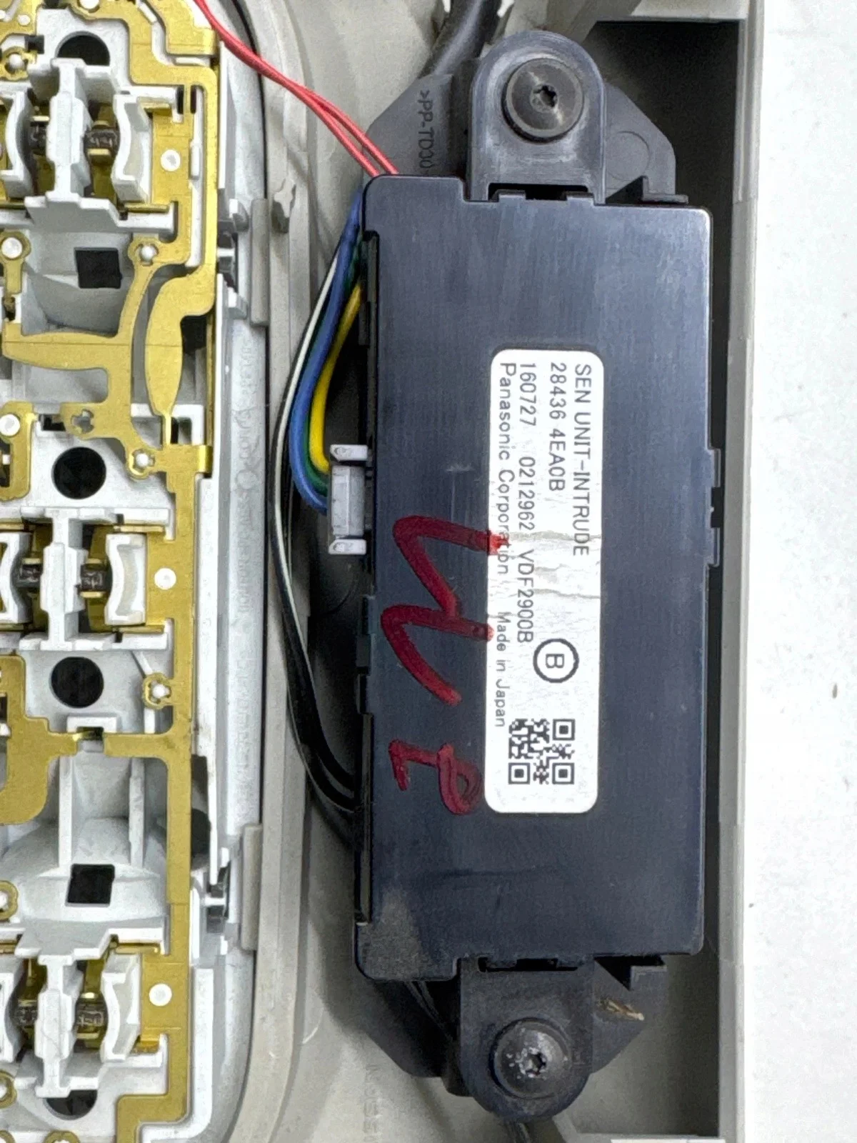 Innenleuchte Nissan Qashqai II 28436-4EA0B 2013-2021 thumbnail 5