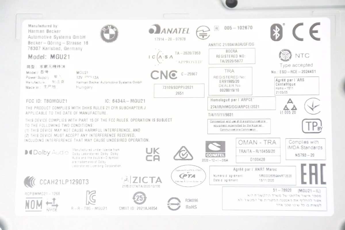 Headunit MGU21 BMW G20 G21 G26 X7 LCI 5B323C7CI5B323B701MGU21 thumbnail 7