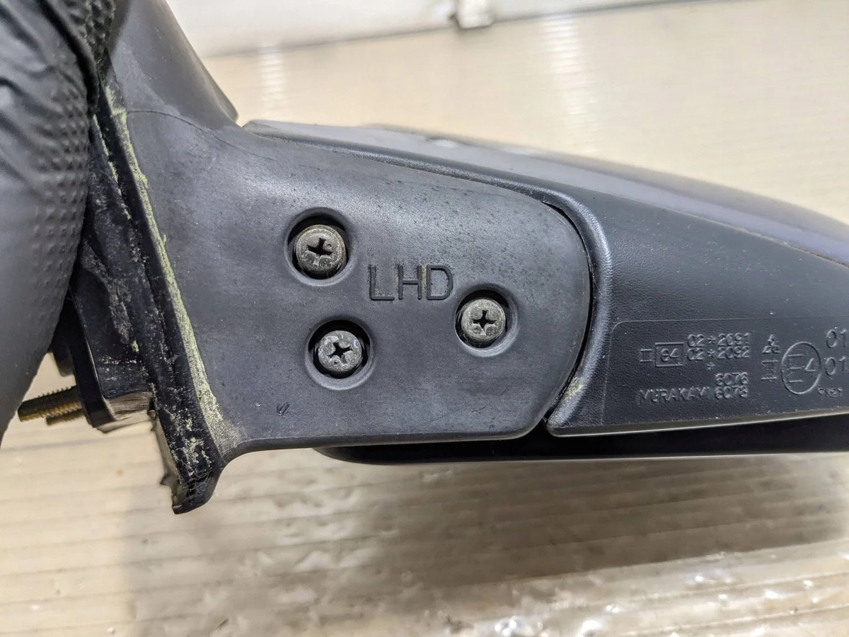Retrovisor Mitsubishi Galant E4012092 image 3