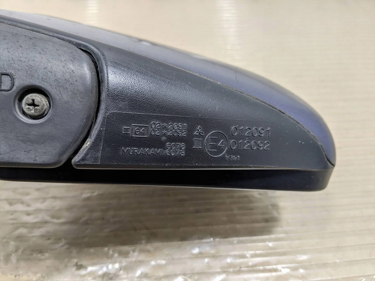 Retrovisor Mitsubishi Galant E4012092 image 4