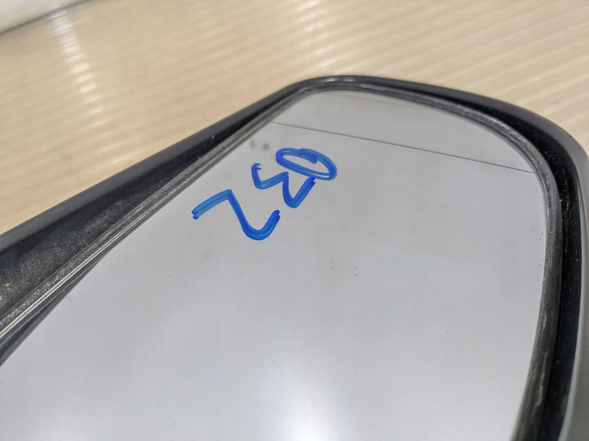 Retrovisor Mitsubishi Galant E4012092 image 5