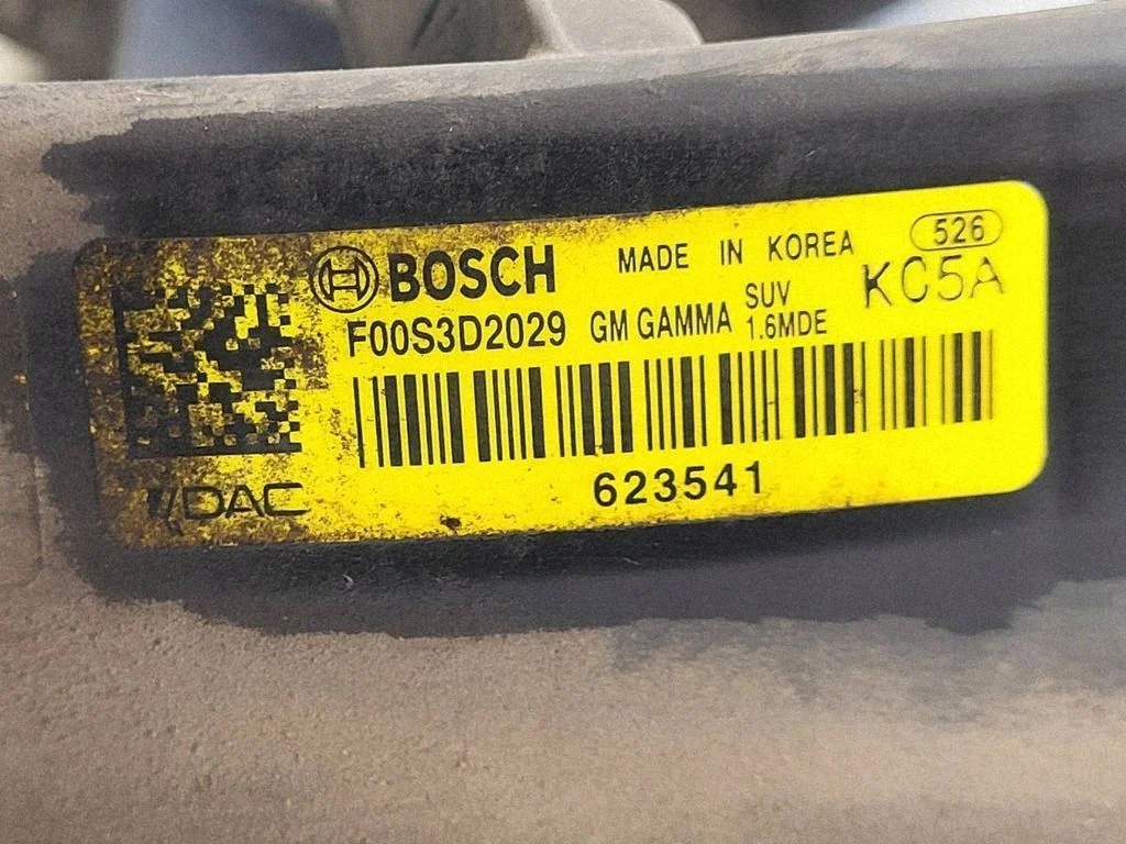 Jäähdyttimen puhallin Opel Mokka F00S3D2029 image 5