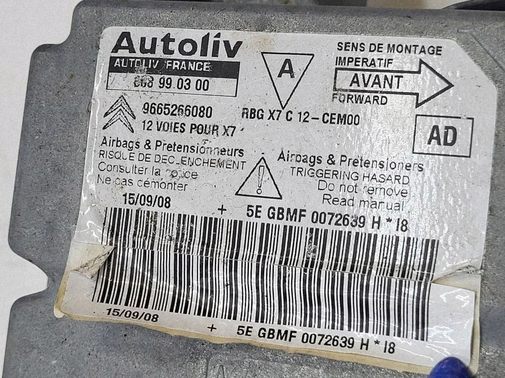 Styrenhet airbag Citroen C5 9665266080 image 7