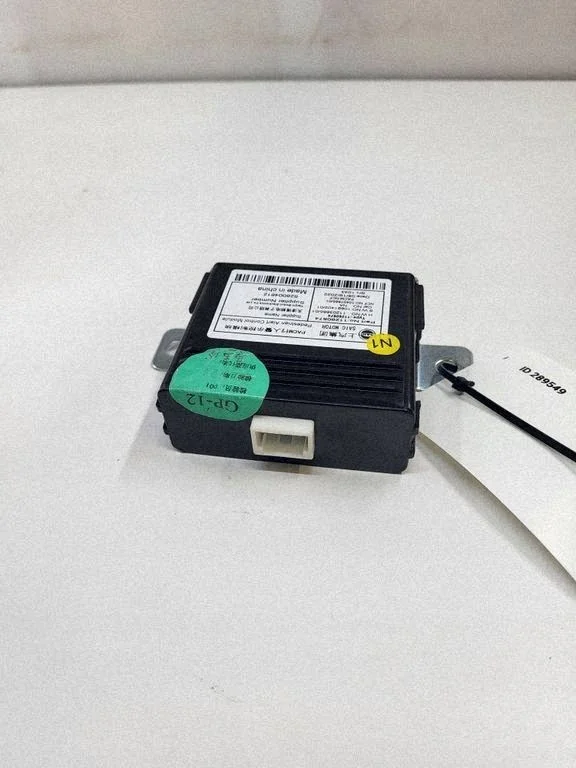 MG MG4 EV Control Unit 11290874 image 4