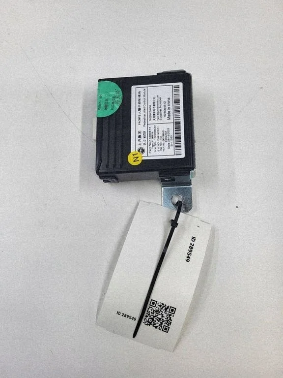 MG MG4 EV Control Unit 11290874 image 8