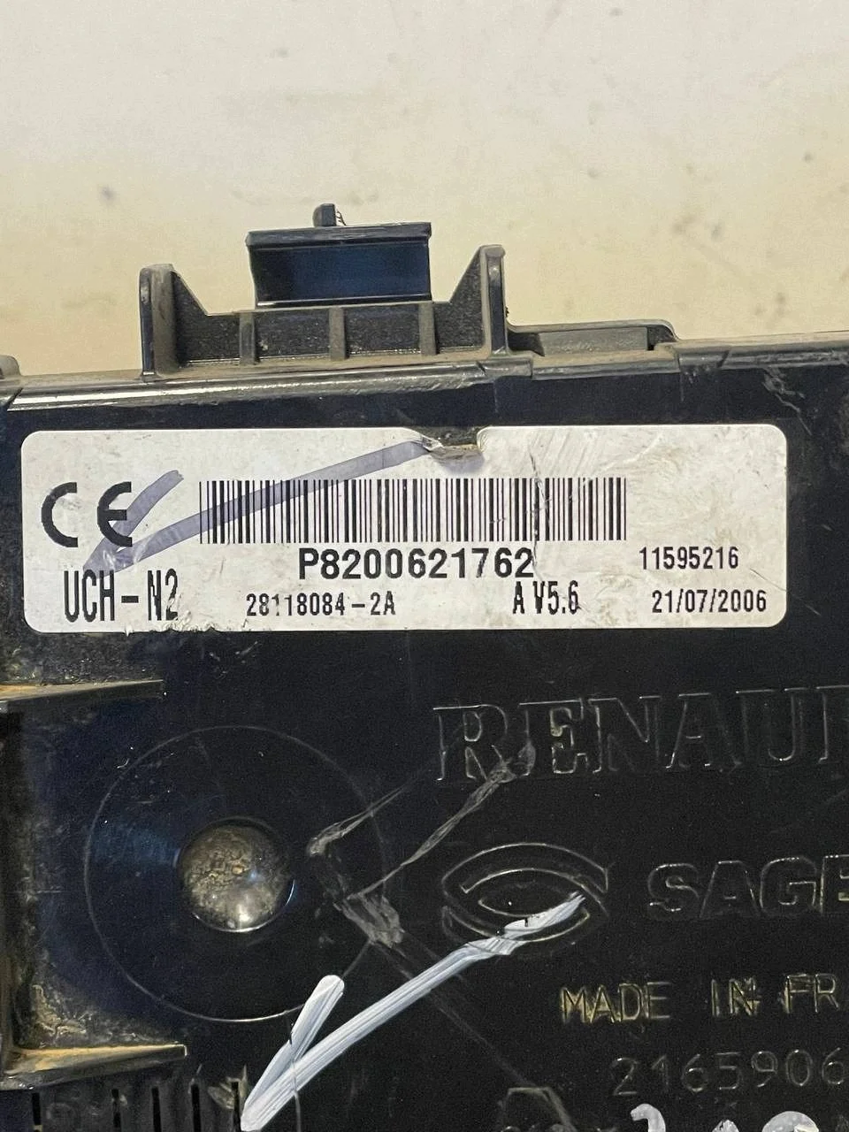 Module uchwytu N2 Renault Clio II DTV6065 image 3
