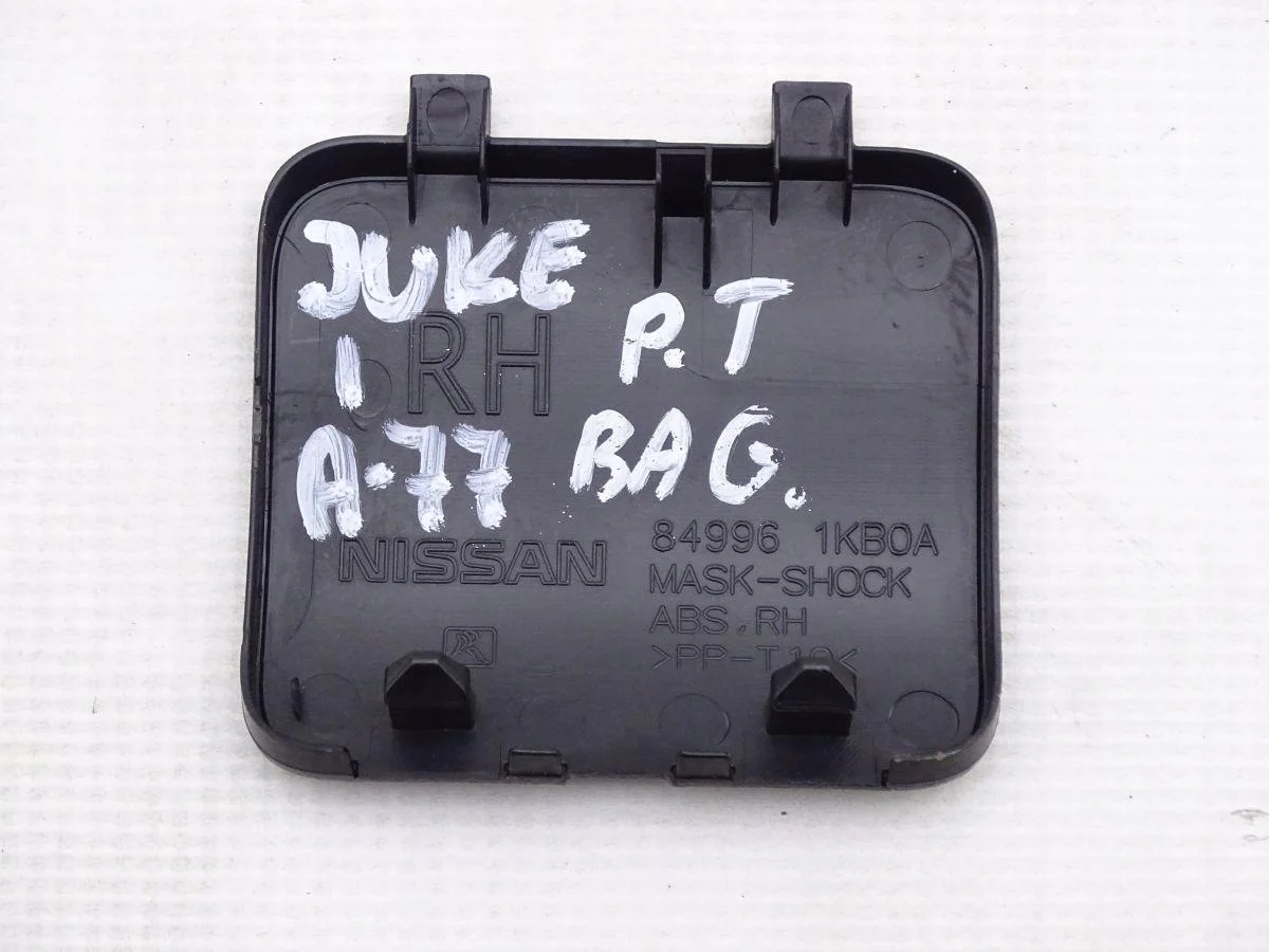 Abdeckung Seitenverkleidung Kofferraum rechts hinten Nissan Juke F15 84996-1KB0A