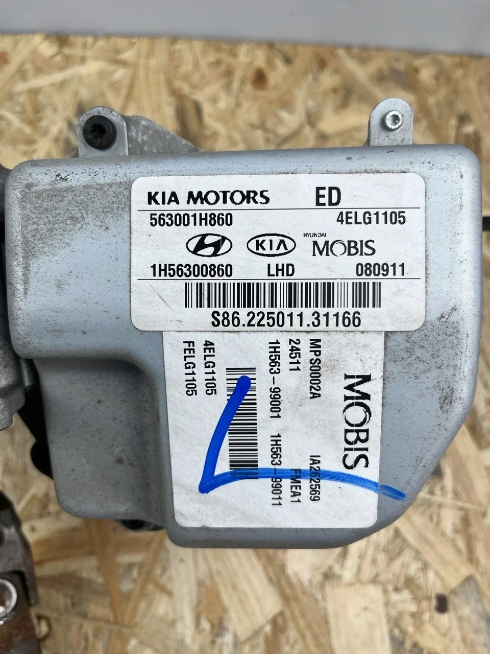 Kia Ceed I Hyundai i30 Lenksäule Servolenkung 563001H860 thumbnail 5