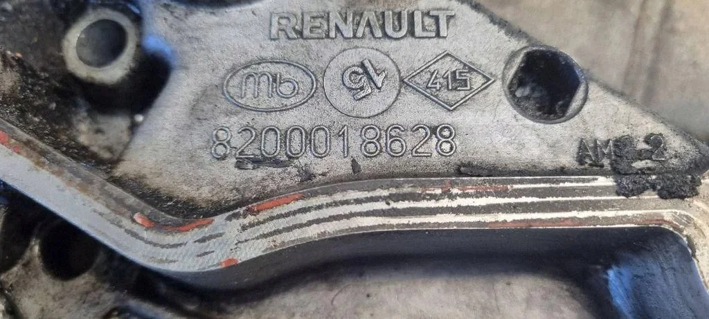 Abdeckung Steuerkette Renault Espace IV 8200018628 image 4