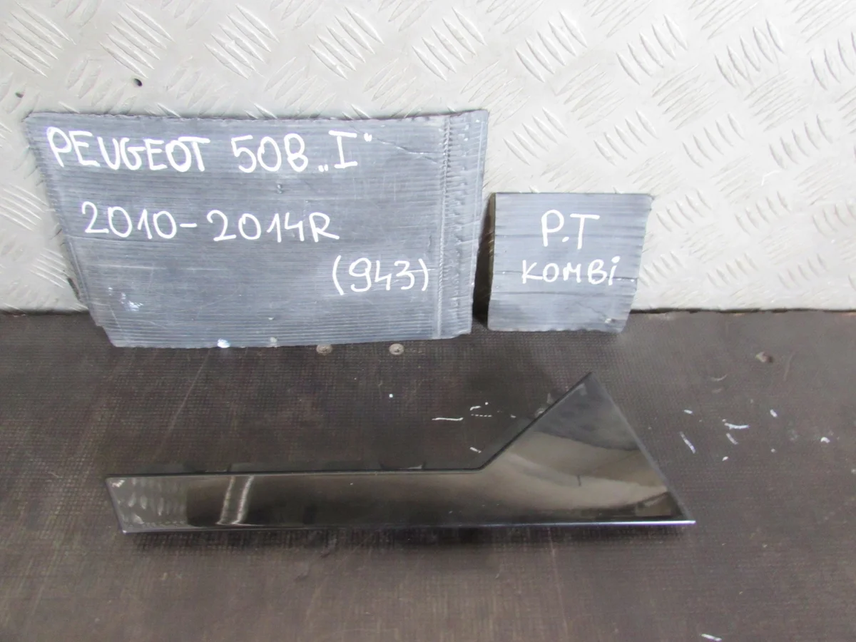 Moldura Peugeot 508 9671182577