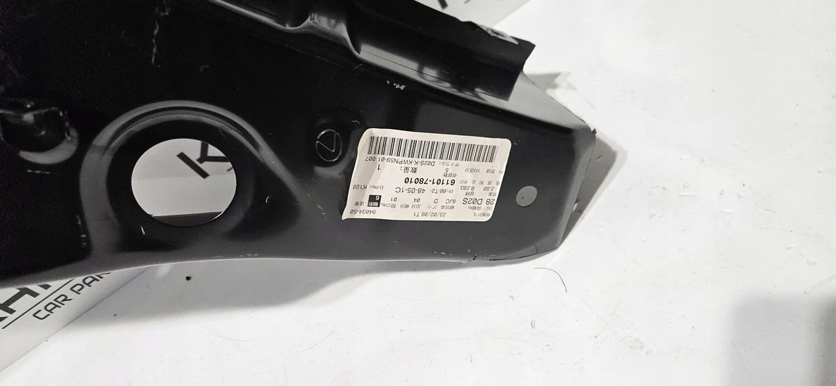 Panel lateral derecho Lexus NX 6110178010 image 4
