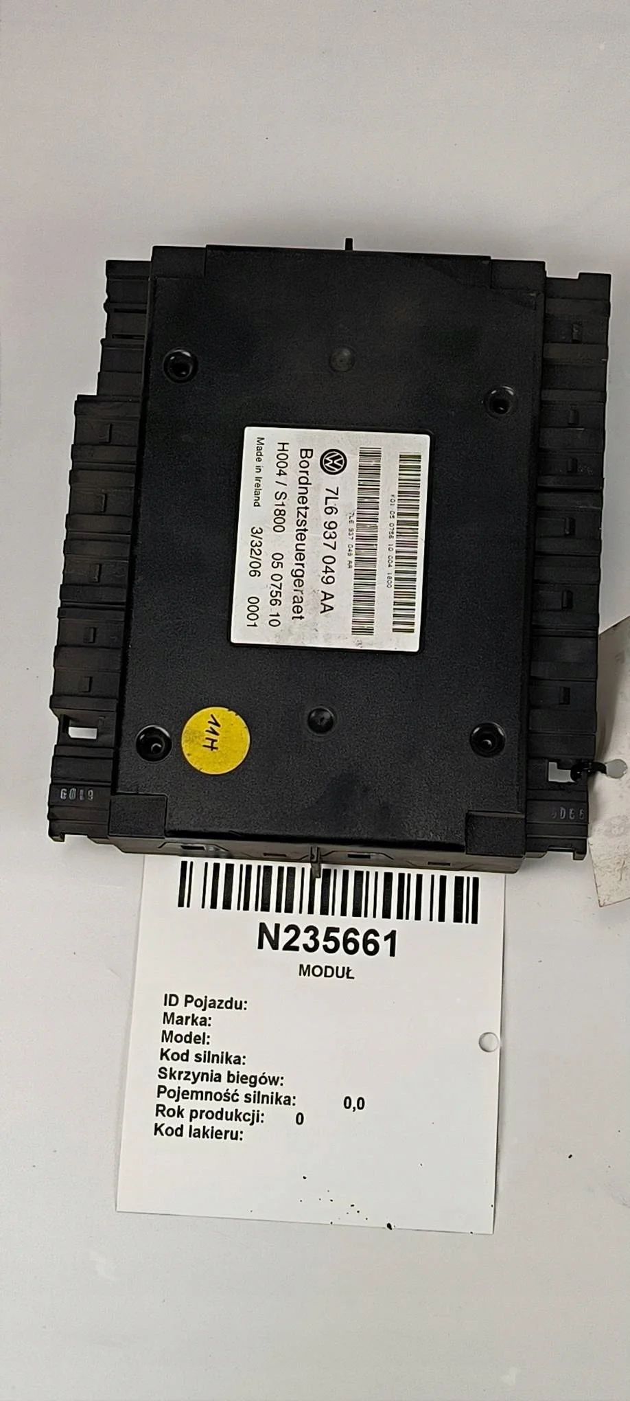 Module 7L6937049AA Volkswagen Touareg image 6