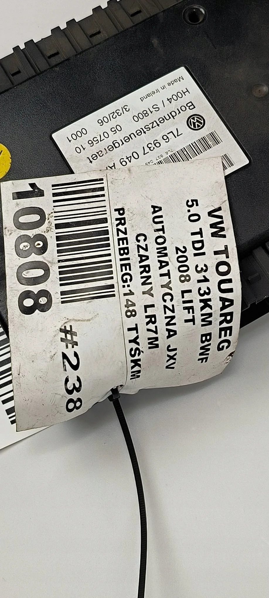 Module 7L6937049AA Volkswagen Touareg image 7