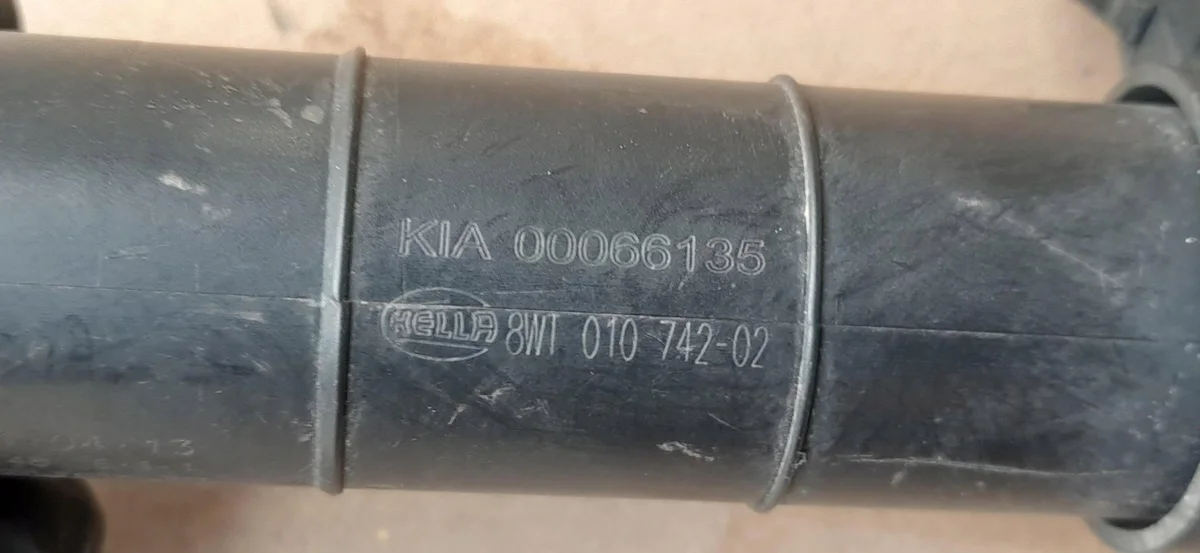 Lave-phare droit Kia Sportage III 00066135 image 8