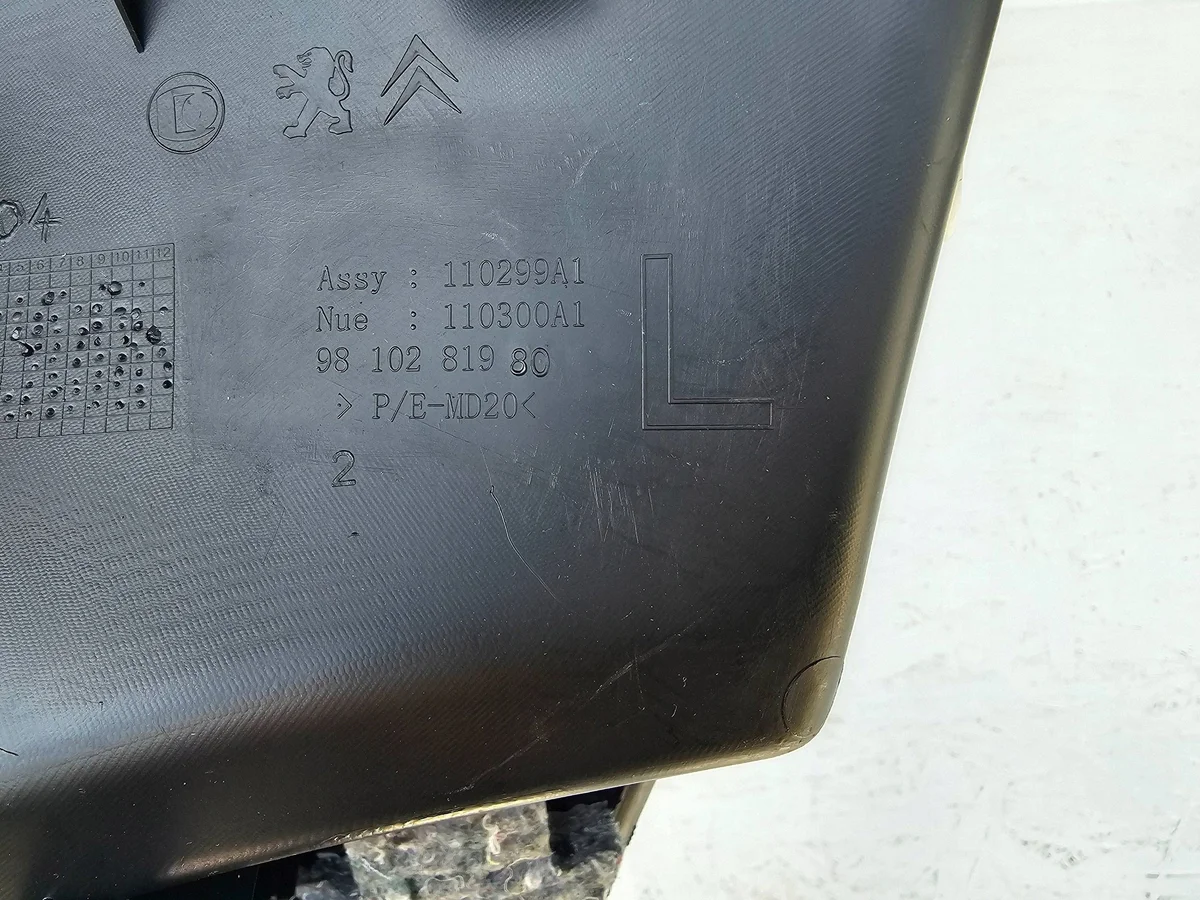 Abdeckung Mittelkonsole Peugeot 5008 II 9810281980 image 6