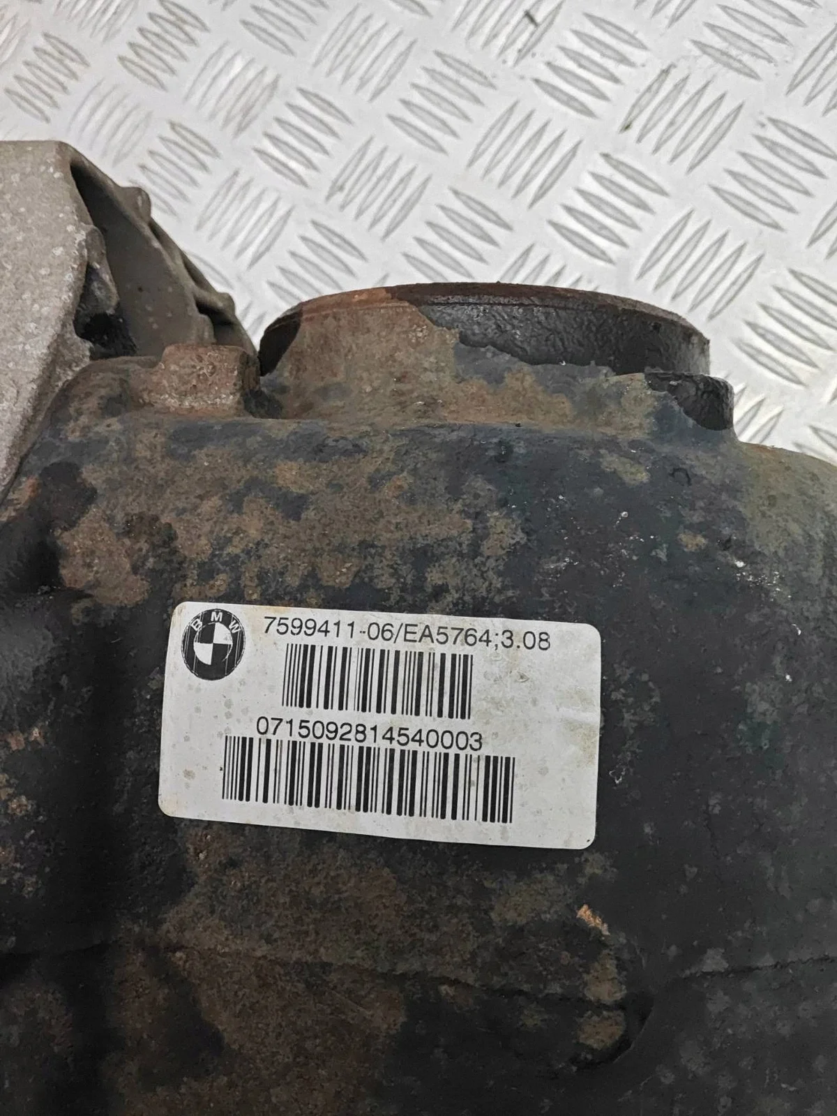 Differential hinten BMW 2 F22 F23 7599411 image 5