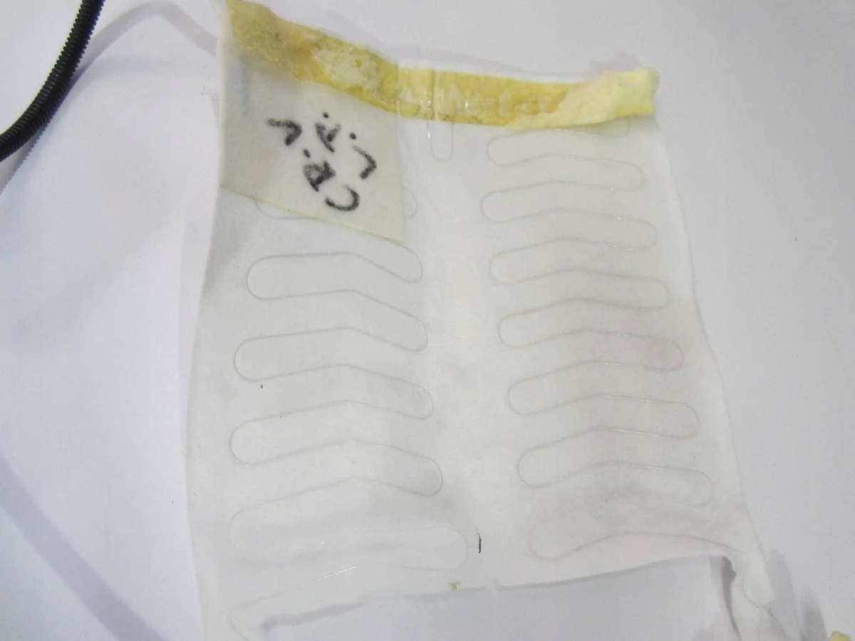 Mata asiento Honda CR-V III Izq. Del. COE7245 image 5