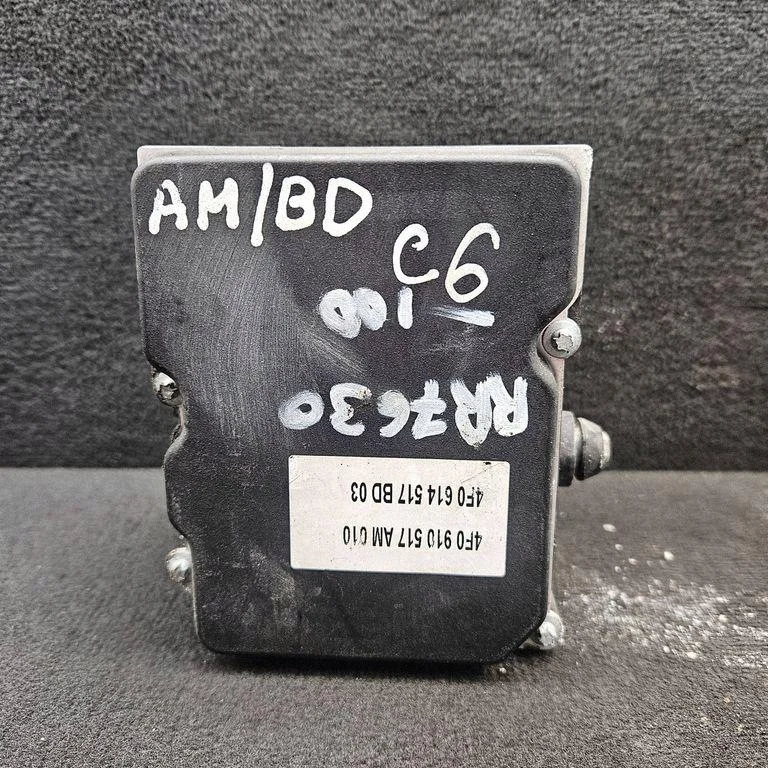 Audi A6 C6 Pompe ABS 4F0614517BD thumbnail 4