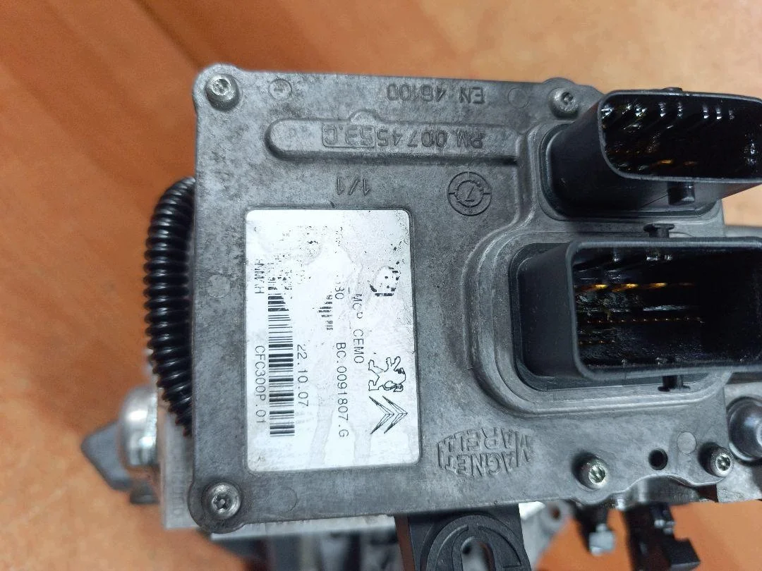 Styrdon växellåda 9664965580 Citroën C4 Picasso