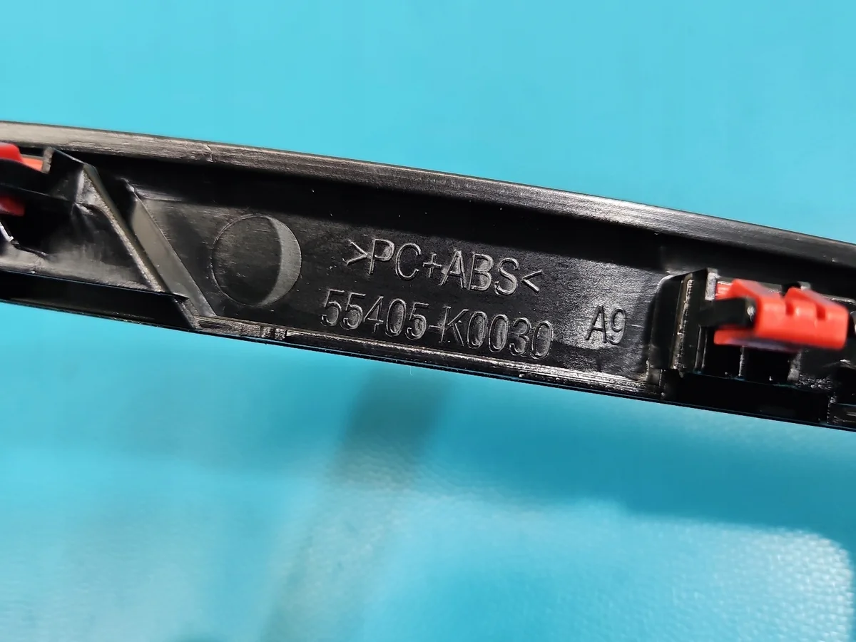 Radioblende Toyota Yaris IV 55405-K0030 thumbnail 7