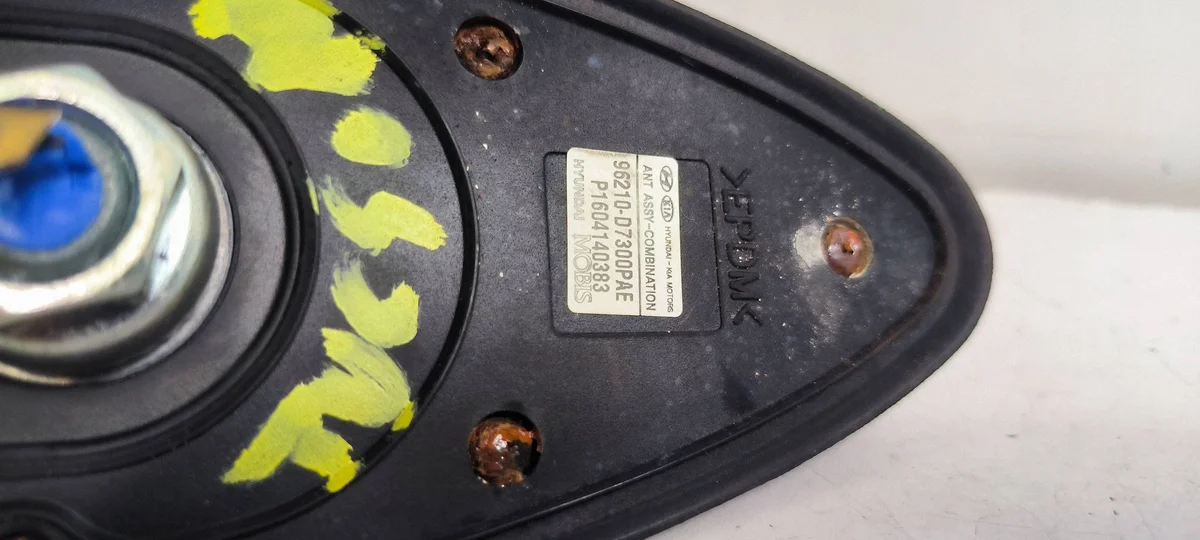 Antenni Hyundai Tucson 96210-D7300PAE image 6