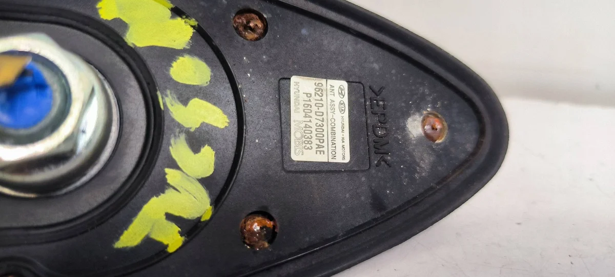 Antenni Hyundai Tucson 96210-D7300PAE image 7