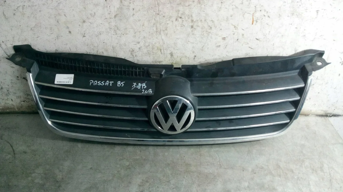 Grill Volkswagen Passat B5 FL 3B0853651L