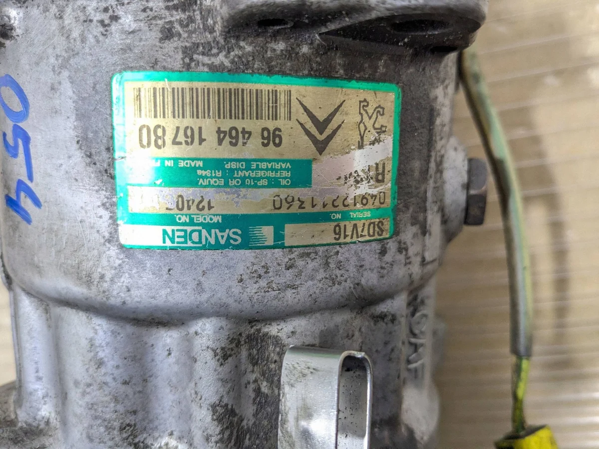 Citroen AC-kompressor 9646416780 image 4