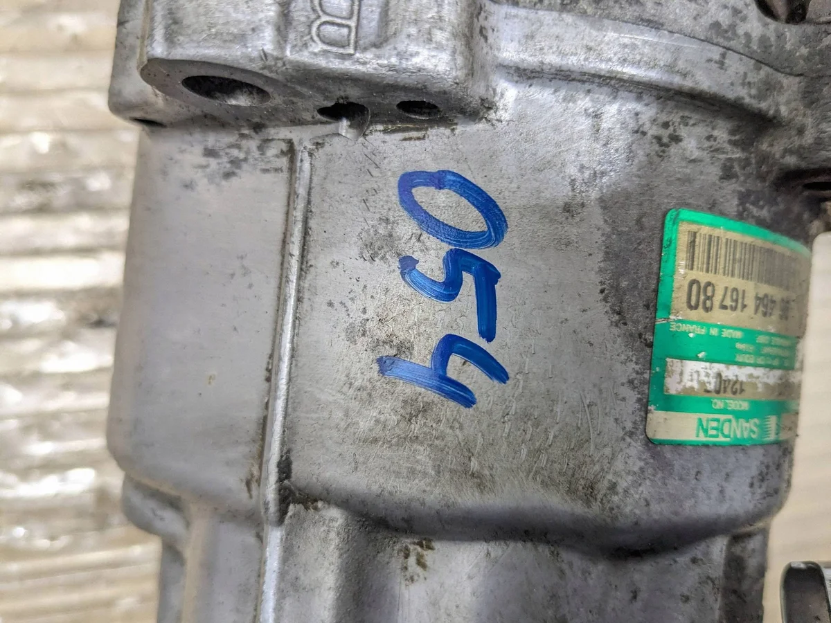 Citroen AC-kompressor 9646416780 image 5