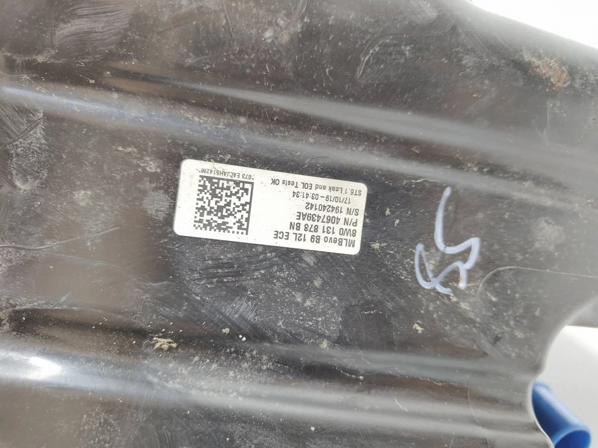 Réservoir AdBlue Audi A4 B9 8W0131969K image 3