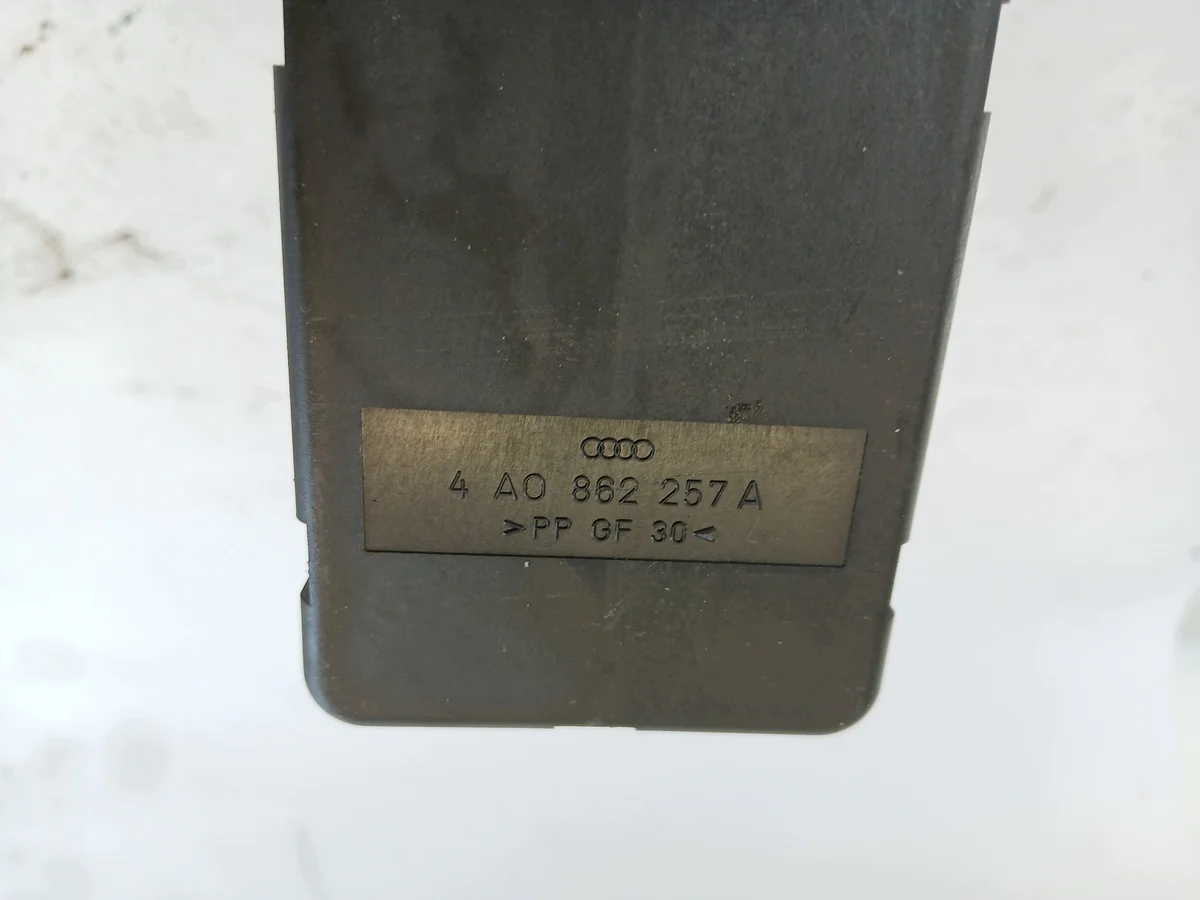 Audi keskuslukituspumppu 4A0862257A image 5