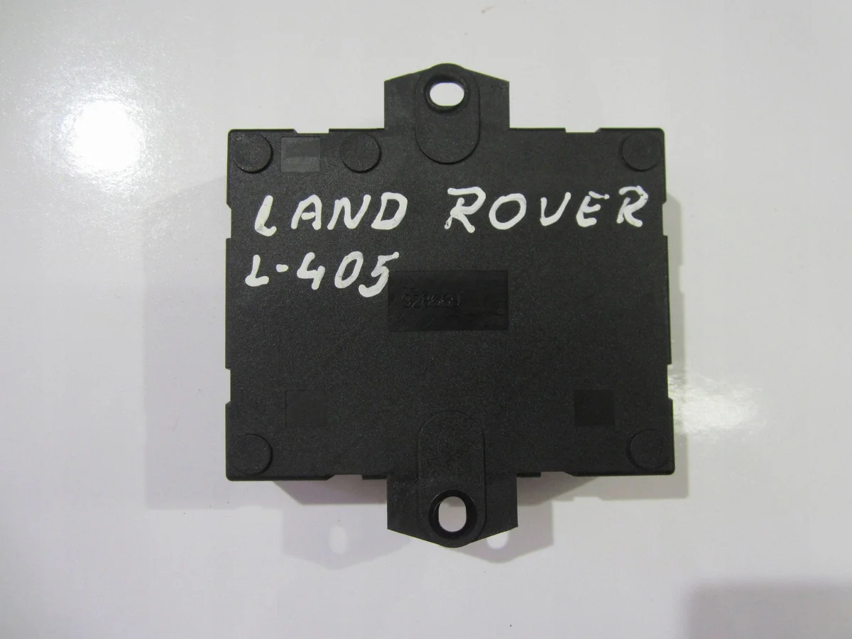 Module de hayon Land Rover L405 928669 image 4