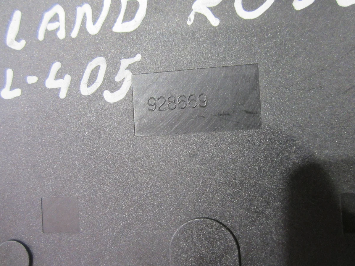 Module de hayon Land Rover L405 928669 image 5