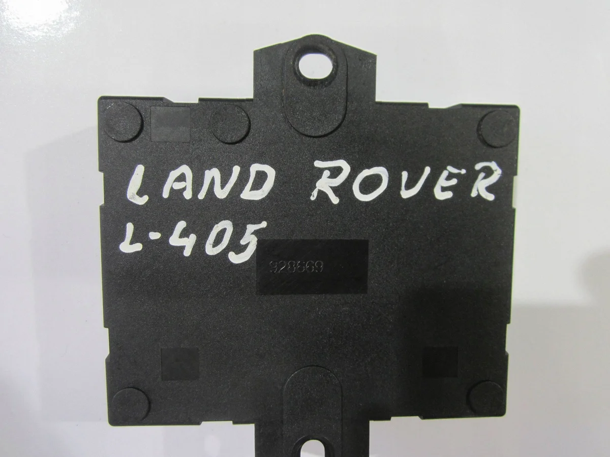 Module de hayon Land Rover L405 928669 image 6