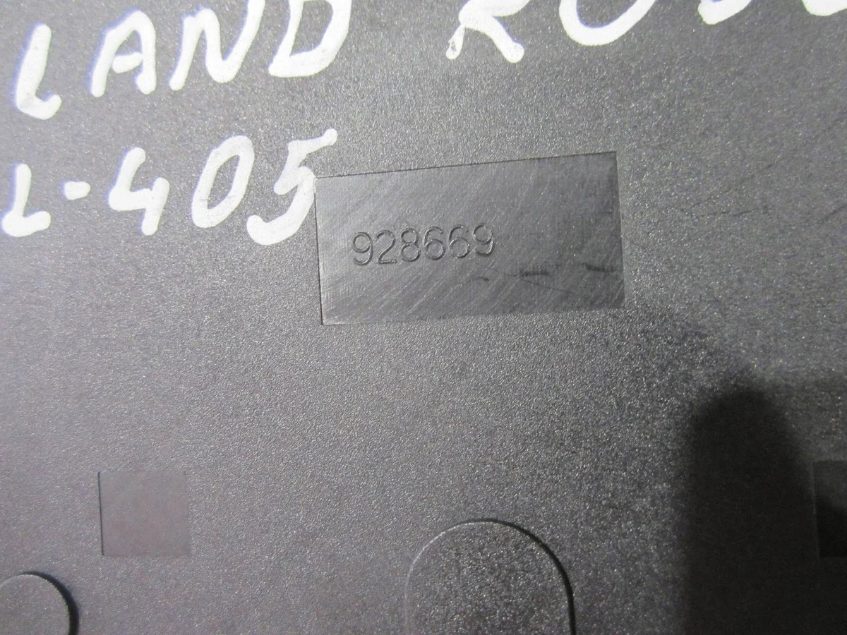 Module de hayon Land Rover L405 928669 image 7