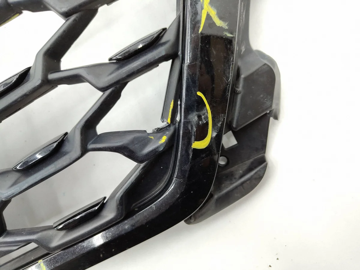 Audi Q3 83F853651 Radiateurgrille image 6