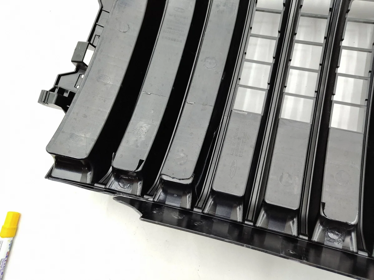 Chery JAECOO 7 Radiator grille 602003767AA image 9