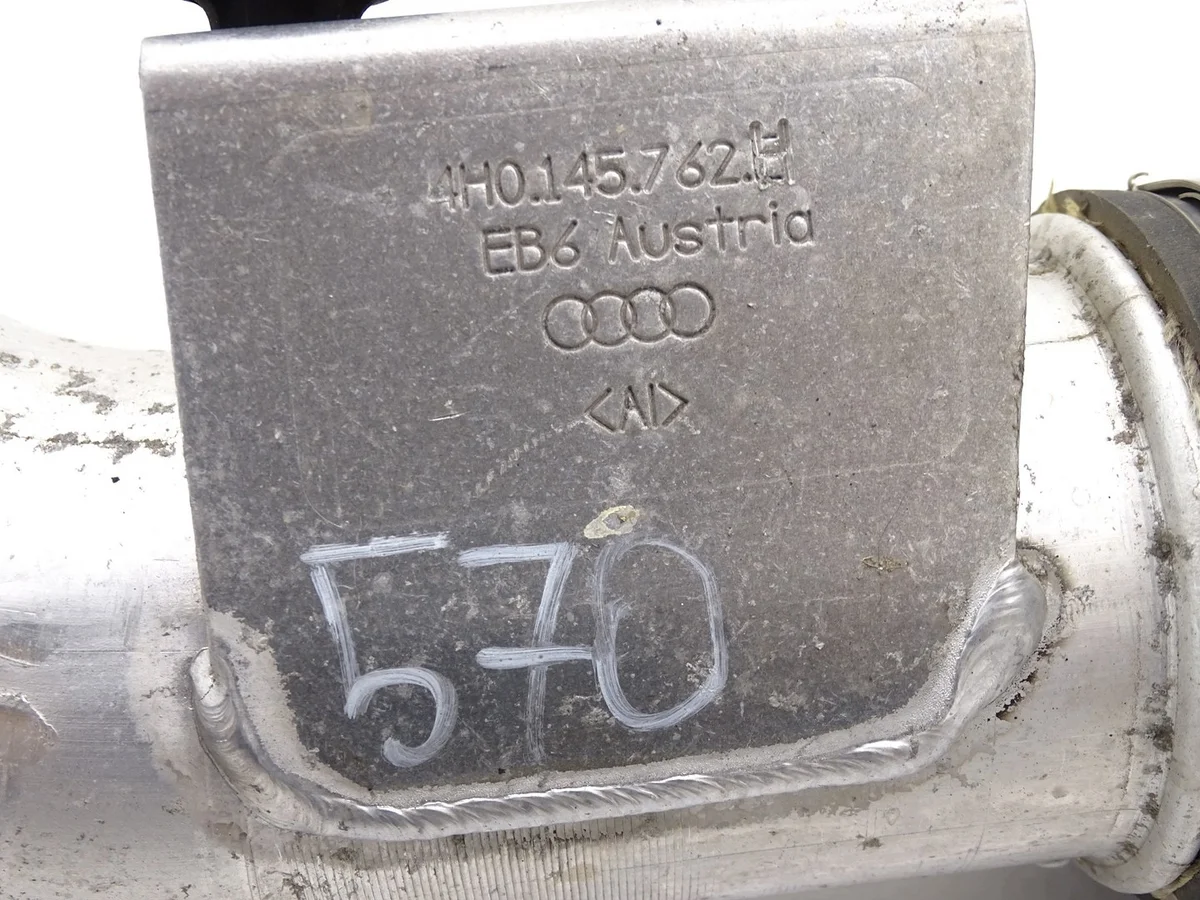 Luftansaugschlauch Audi A8 D4 4H0145762H image 4