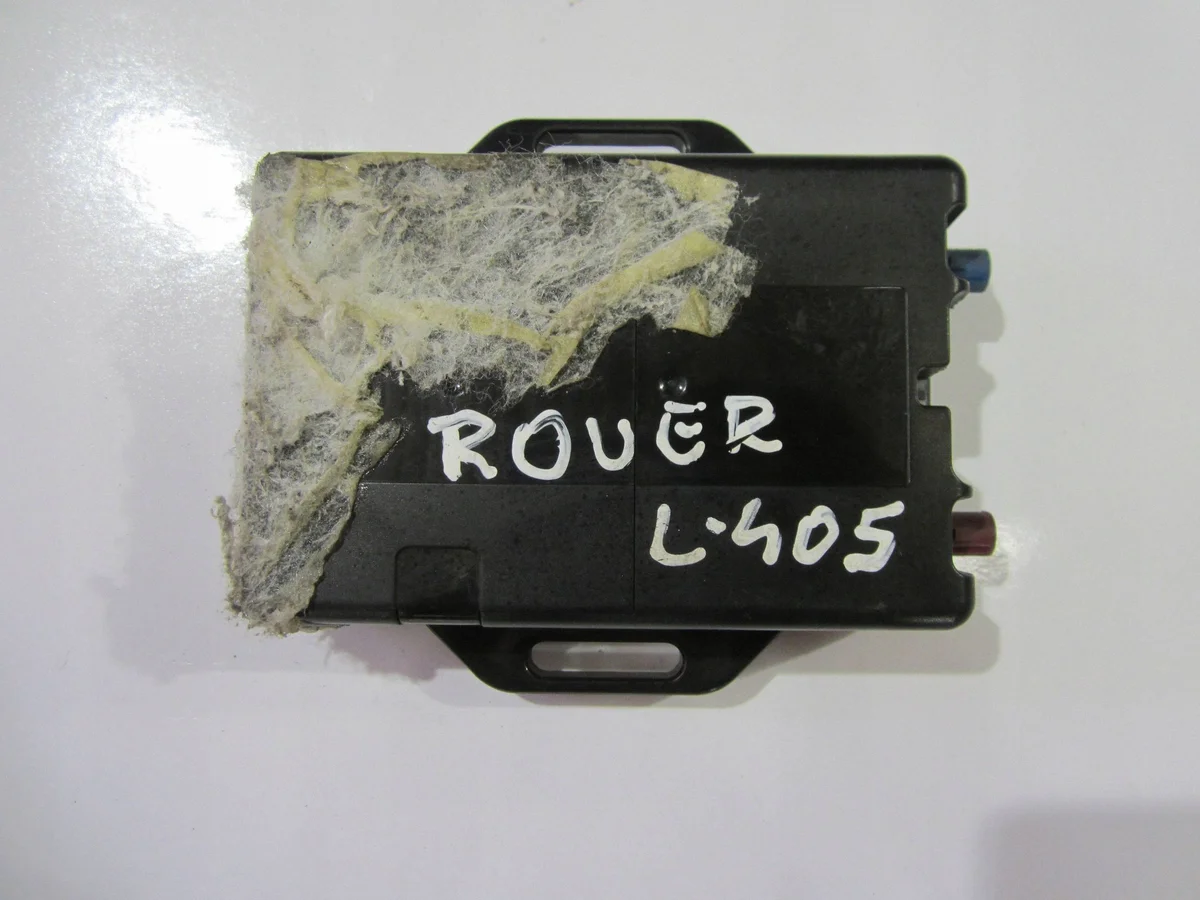 Centralita LRA34862 Land Rover Range Rover L405