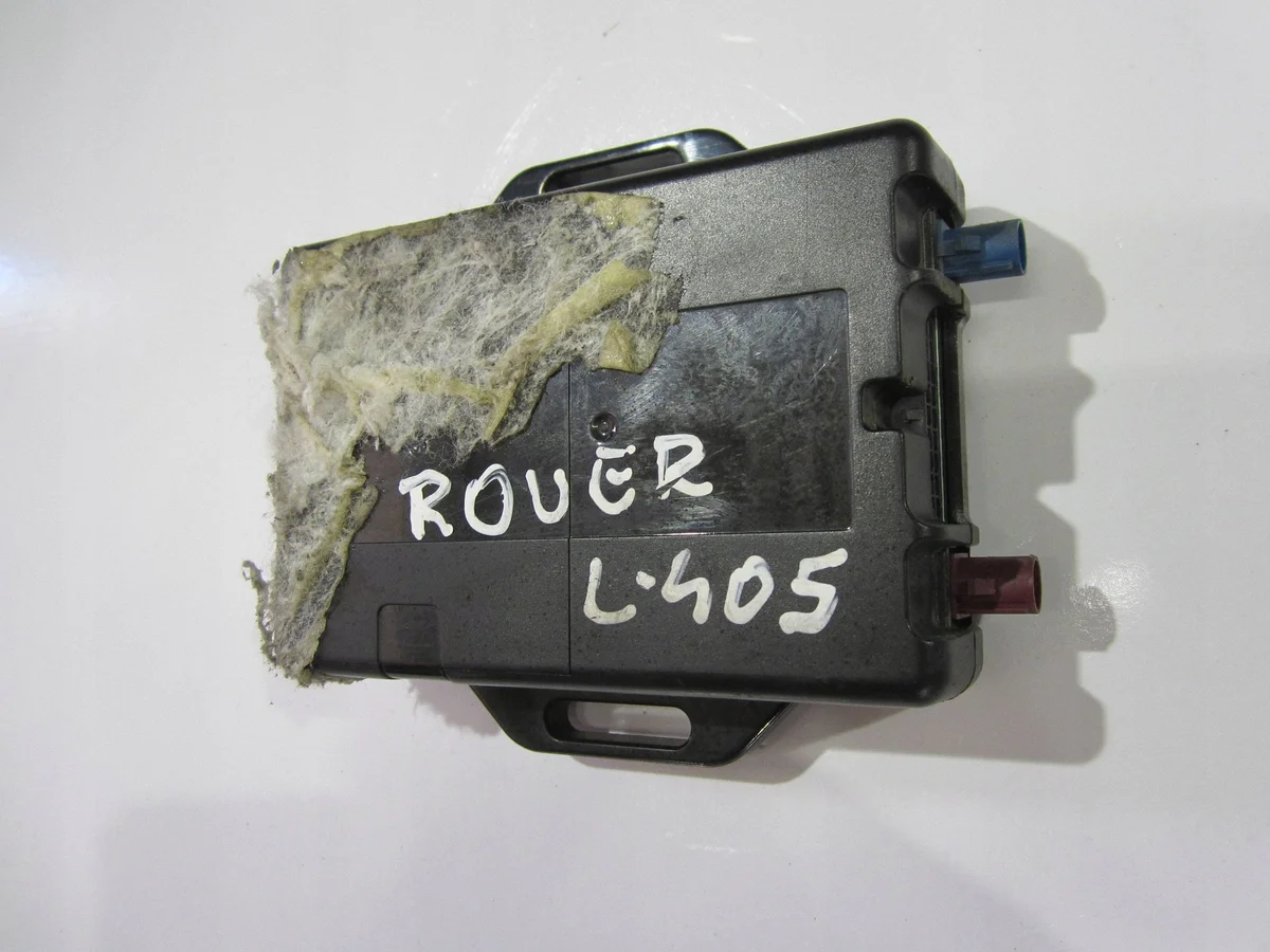 Land Rover L405 ohjausyksikkö LRA34862 image 3