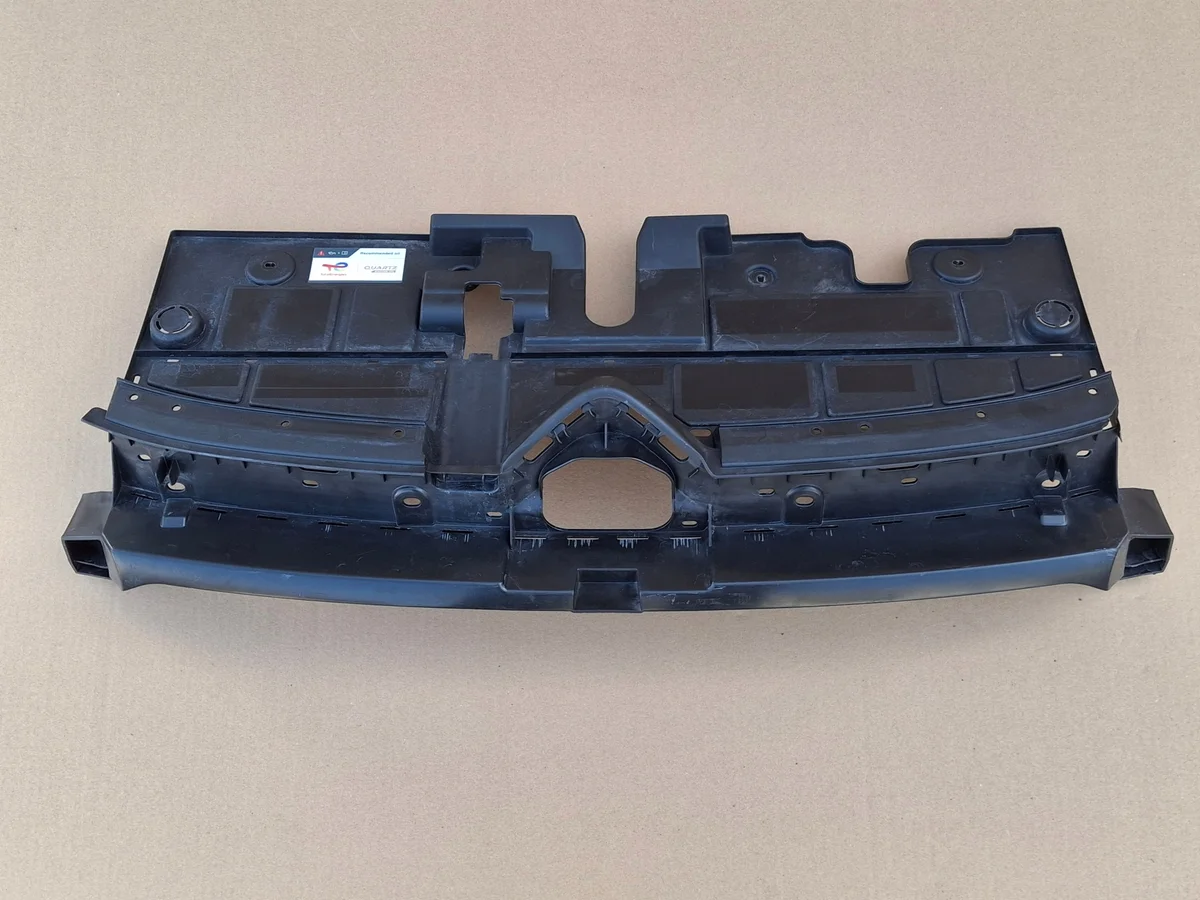 Citroen C4 III 9834692980 - Eturungon vahvike image 3